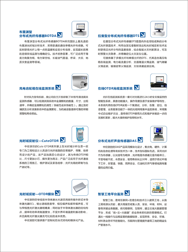 1570859003768291.jpg 5.jpg