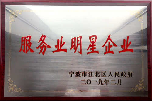 1571203732150850.jpg 105.jpg