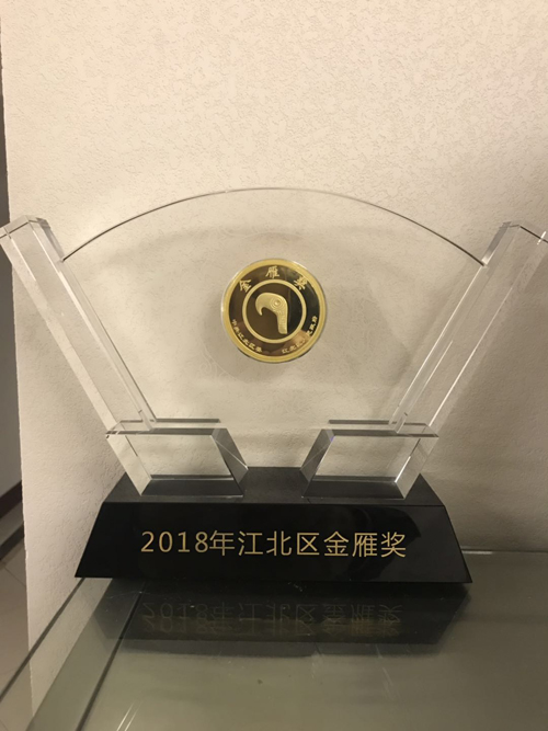 1571203749741284.jpg 106.jpg