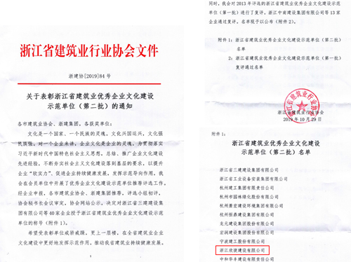 1575946704219316.jpg 1.jpg