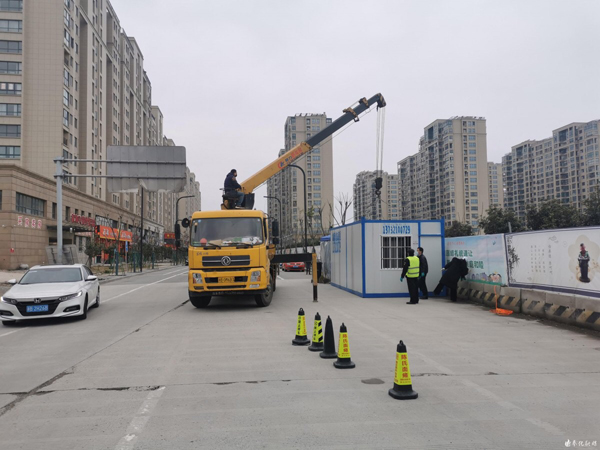 1581908922595006.jpg 1-1 活動闆房(fáng)吊裝完成并投入使用(yòng).JPG