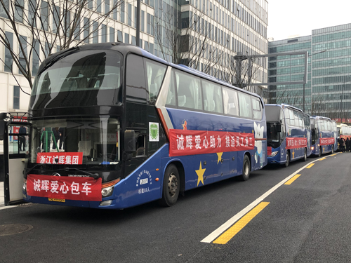 01  千裡(lǐ)之外(wài) 誠晖接你(nǐ)回來(lái)1.jpg