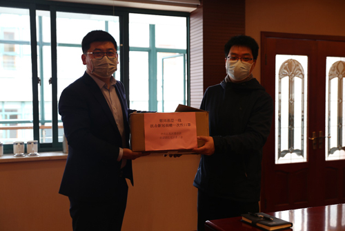 1584323050741715.jpg 向我公司贈送防疫物(wù)資.jpg