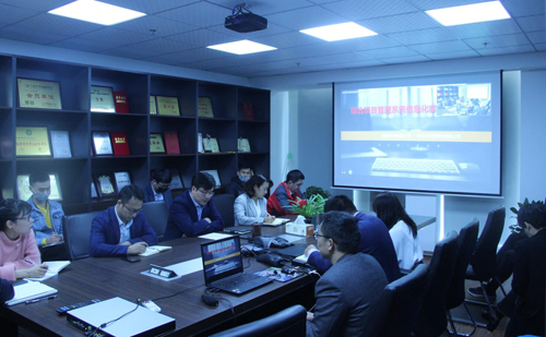 1588034392826688.jpg 會(huì)議(yì)現(xiàn)場(chǎng).jpg