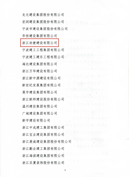 1588035680909488.jpg 3_副本.jpg