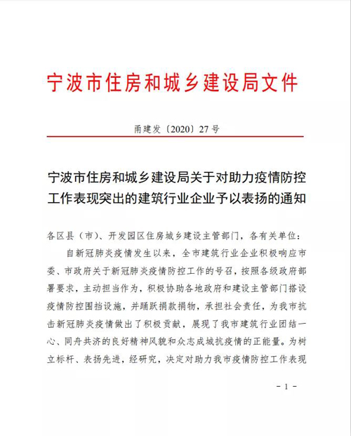 1588036319711769.jpg -1.jpg