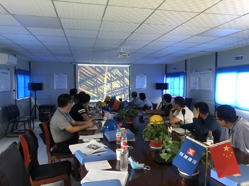 1590538477179681.jpg 06問(wèn)題反饋會(huì)議(yì).JPG