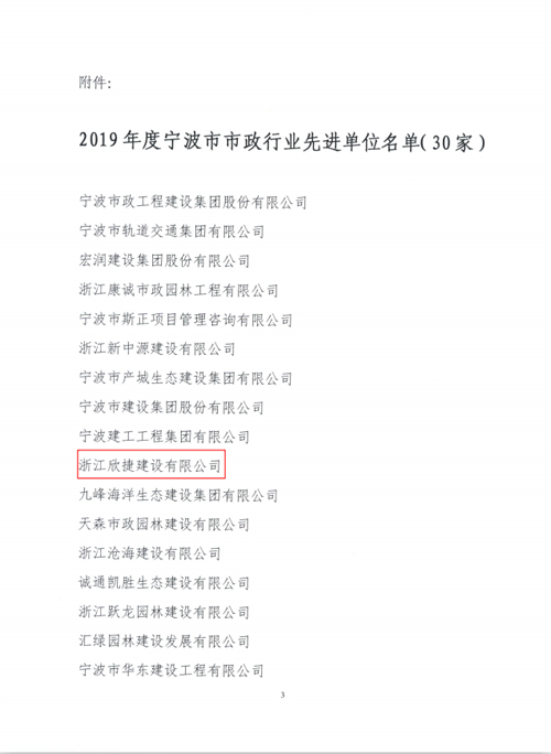 1591575332387813.jpg image005.jpg