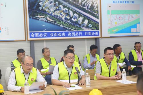 1591575807338869.jpg 季總發表重要(yào)講話(huà)-01.jpg