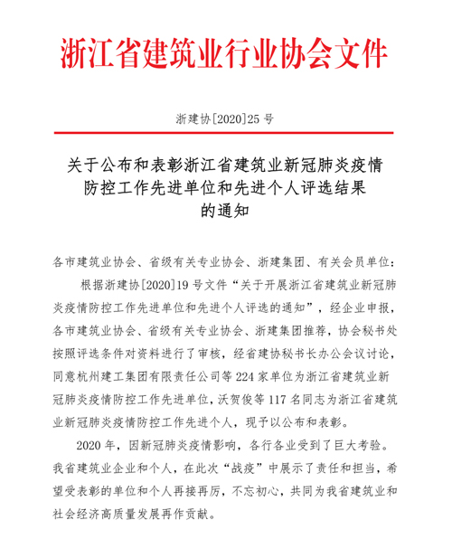 1592180844264630.jpg 01.jpg