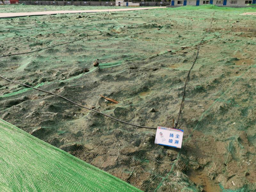 1594255167287096.jpg 3.深化(huà)揚塵治理(lǐ),打造标杆成效02.jpg