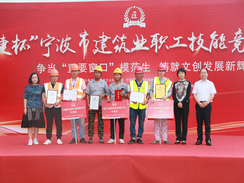 1601366519913033.jpg 頒獎儀式01.jpg