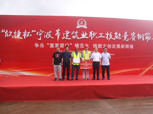 1601451712101439.jpg 04 集體(tǐ)合影(yǐng)-2.jpg