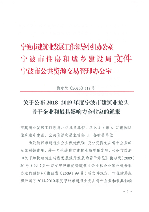 1607909103926140.jpg 01.jpg