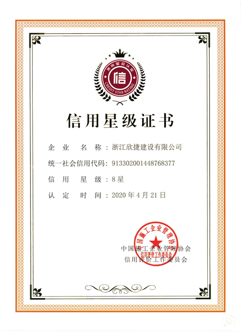 1607917159431072.jpg 33.jpg