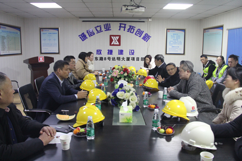 1608193421849298.jpg 封頂儀式-2.JPG