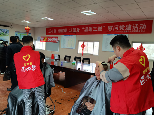 1615942399751792.jpg 理(lǐ)發.jpg