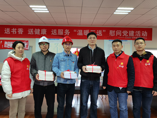 1615942413156349.jpg 贈書(shū).jpg