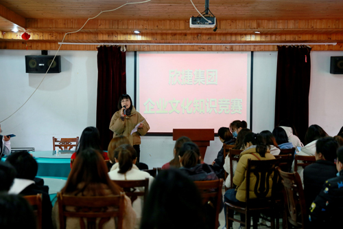 1615943168884171.jpg 知(zhī)識競賽.jpg