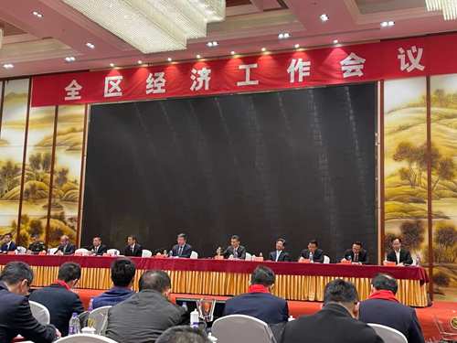 1615944072473596.jpg 01 會(huì)議(yì)現(xiàn)場(chǎng).jpg