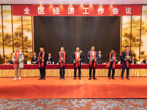 1615944320134293.jpg 微(wēi)信圖片_20210311163252.jpg