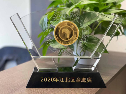 1615944346870207.jpg 微(wēi)信圖片_20210311115314.jpg