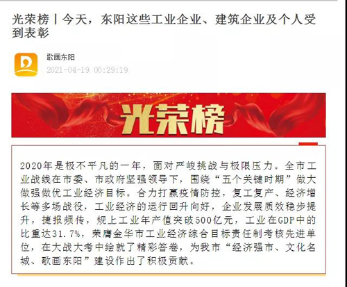 1619312559974003.jpg 02-1 截圖.jpg