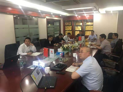 1621471964963792.jpg 江蘇公司.jpg