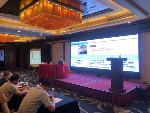 1621472233833918.jpg 02 楊林(lín)紅(hóng)老(lǎo)師(shī)培訓《商業(yè)保險方案的(de)介紹及保險承保和(hé)理(lǐ)賠流程》.jpg