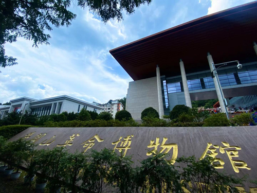 12  井岡山(shān)革命博物(wù)館外(wài)景.jpg