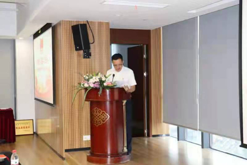 1625186979644477.jpg 黨委副書(shū)記李昊主持會(huì)議(yì).jpg