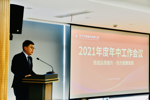 1626654921893239.jpg 微(wēi)信圖片_20210712170342.jpg