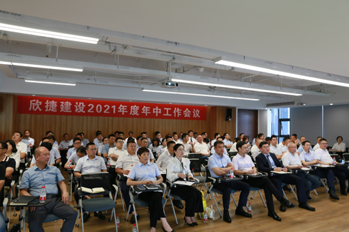 1626654929188057.jpg 圖片 3.jpg