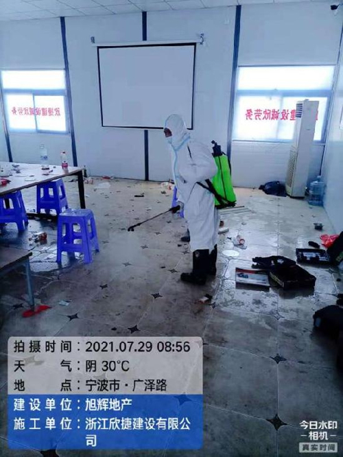 1628209462984847.jpg 12 室內(nèi)防疫消殺.jpg