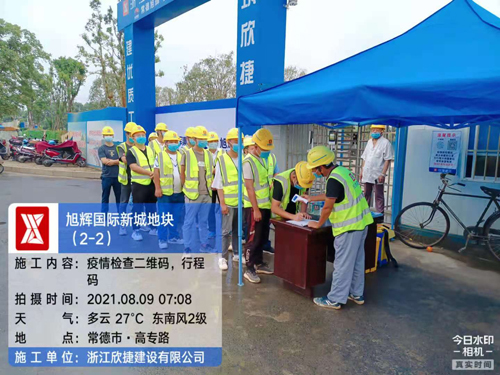 1629278209330768.jpg 圖片1.jpg