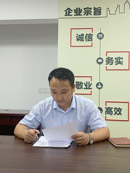 1630370878255879.jpg 03 副總經理(lǐ)施軍華做(zuò)工(gōng)傷處理(lǐ)與勞資糾紛培訓.jpg