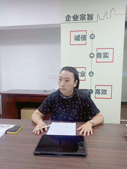 1630370899437580.jpg 04 誠安及誠慧公司總經理(lǐ)張燕楠做(zuò)工(gōng)作(zuò)流程及相(xiàng)關制(zhì)度培訓.jpg