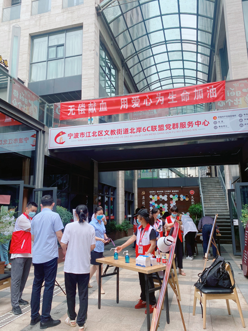 1631923146378140.jpg 01 獻血現(xiàn)場(chǎng).jpg