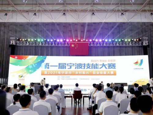 1631923345574027.jpg 現(xiàn)場(chǎng).jpg