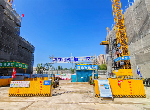 1634084514654543.jpg 09.jpg