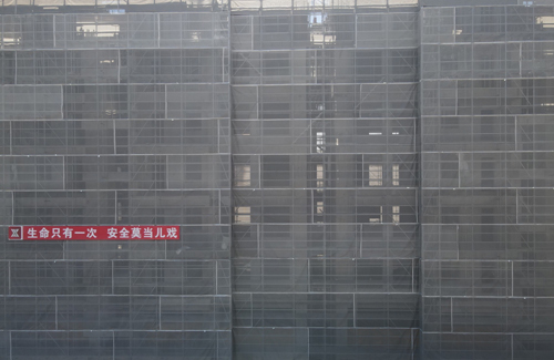 1634084548384176.jpg 10.jpg