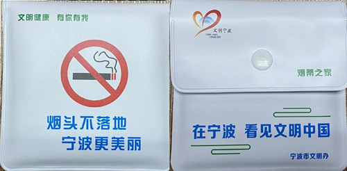 1634084924776717.jpg 05.jpg