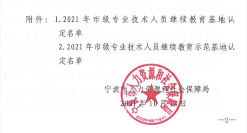 1635726011673481.jpg 2.jpg