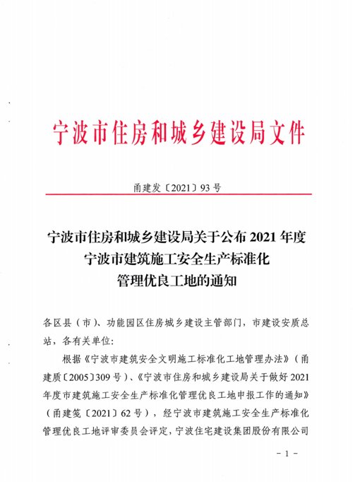 1636505710940758.jpg 1.jpg