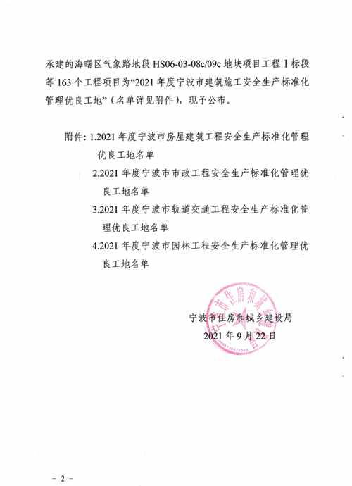 1636505721243740.jpg 2.jpg