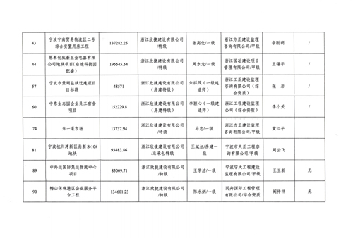 1636505733191643.jpg 4.jpg