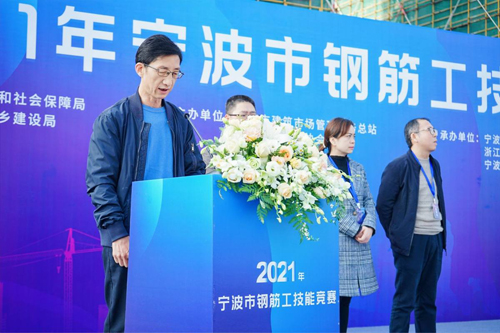 03  甯波市(shì)建築市(shì)場(chǎng)管理(lǐ)服務總站(zhàn)站(zhàn)長(cháng)蔣安平緻開(kāi)幕詞.jpg