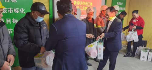 03  慰問(wèn)現(xiàn)場(chǎng)-3.jpg