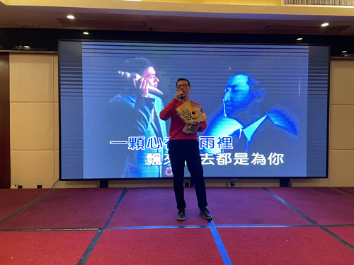 10  一(yī)路(lù)上(shàng)有(yǒu)你(nǐ).jpg