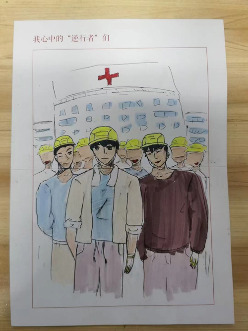 少(shǎo)先隊員(yuán)的(de)感謝(xiè) (2).jpg